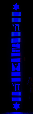 Fiddler_SunReh-685-Pano